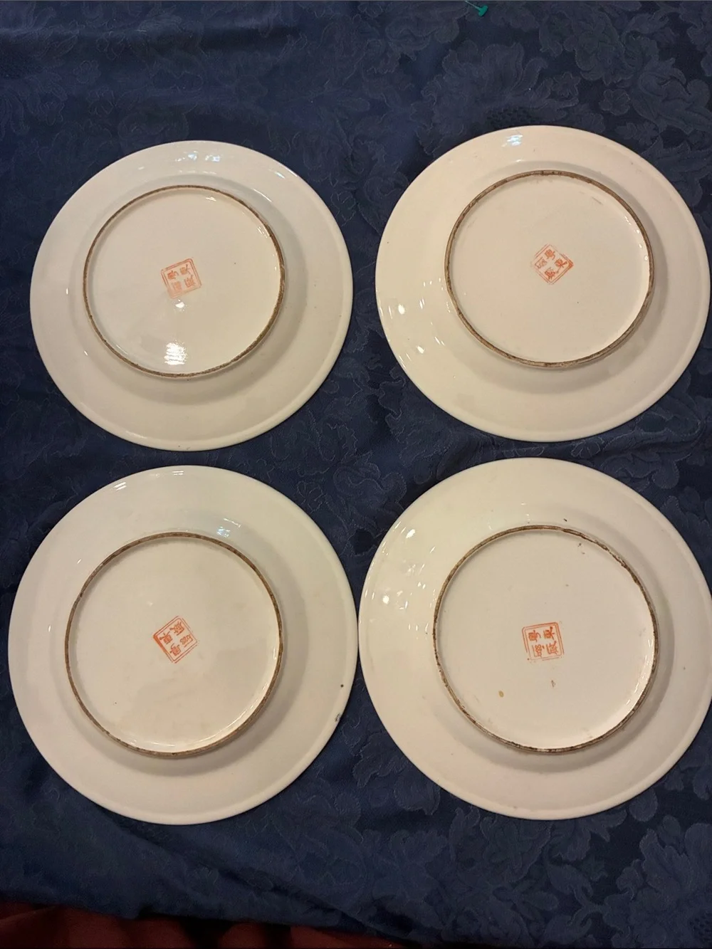 Set of 4 Vintage Rose Medallion Dinner Plates 10.5” Matched Chinese Export